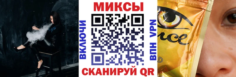 Купить где  Калач-на-Дону  БУТИРАТ 1.4BDO 