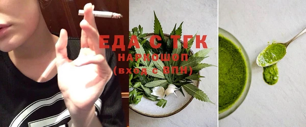 кокаин Гусев