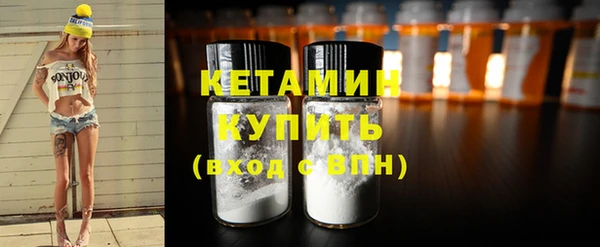 кокаин Гусев