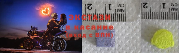 кокаин Гусев