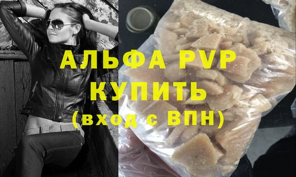 кокаин Гусев