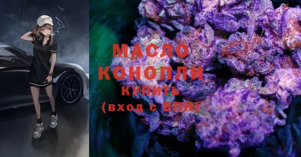 кокаин Гусев