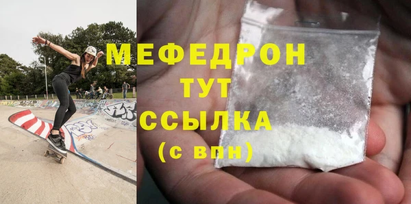 кокаин Гусев