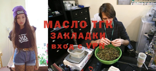 кокаин Гусев
