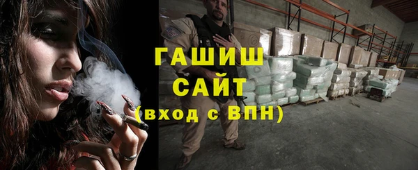 кокаин Гусев