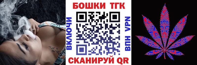 Каннабис MAZAR  Купить где  Калач-на-Дону 
